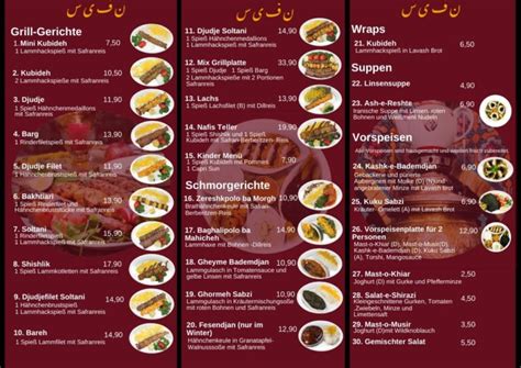 nafis restaurant|nafi's kenosha menu.